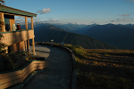 Visitor center on Hurricane Ridge